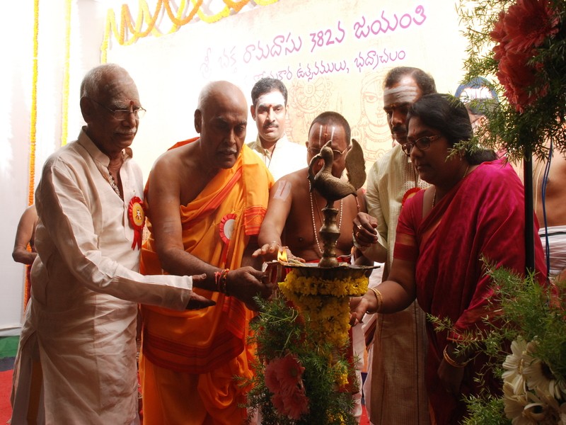 ramadasu-382th-jayanthi-uthsavam-2015