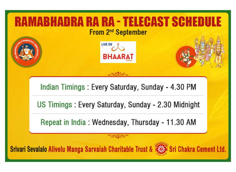 Rama bhadra Ra Ra , Live Telecast on Bhaarat Today TV Channel Ramadasu Jayanthi Bhadrachala