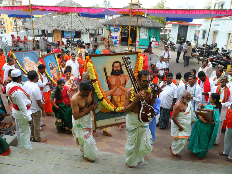 386-uthsavam-day-1-pic-17 - Ramadasu Jayanthi - Bhadrachala Ramadasu ...