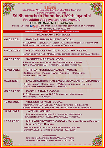 389th Ramadasu Jayanthi Programme Schedule